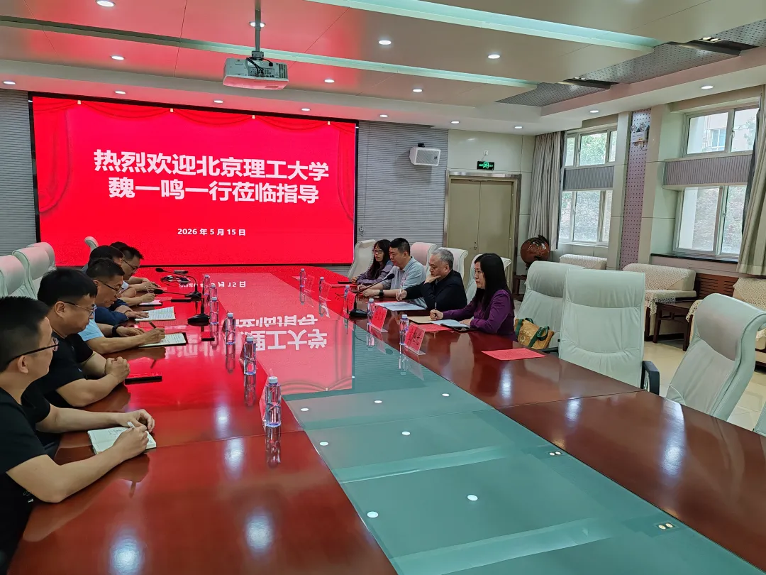 微信图片_20260518173155_4537_5.png 微信图片_20260518173155_4537_5.png